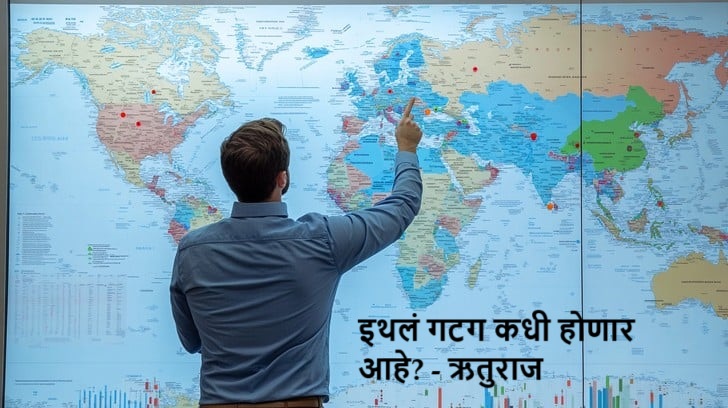 man with map.jpg