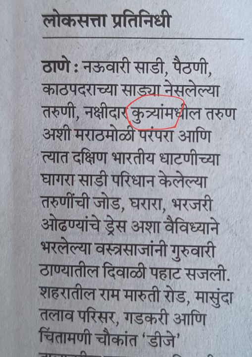 465062605_1348179689482194_998387201337187815_n (1).jpg