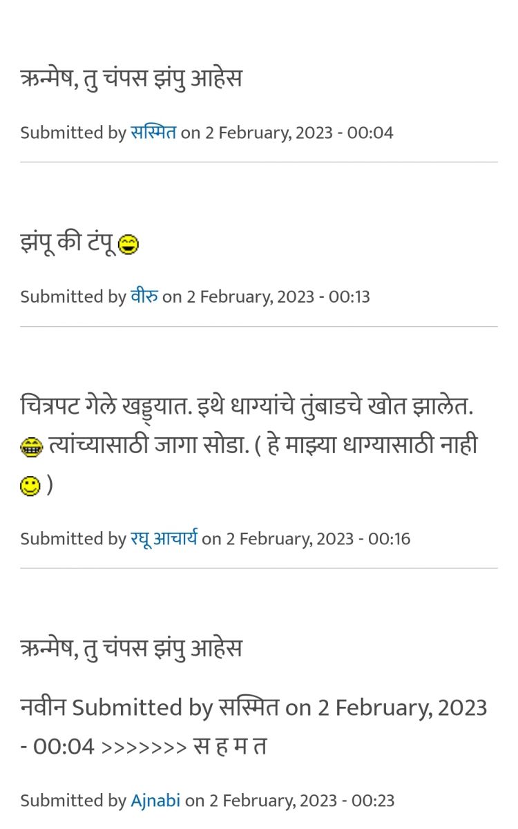 Screenshot_20230217-072817_Chrome.jpg