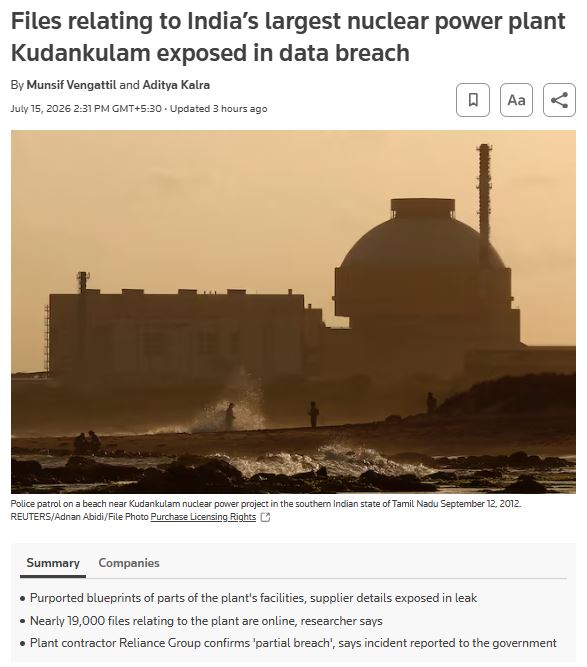 Atomic_breach_0.JPG