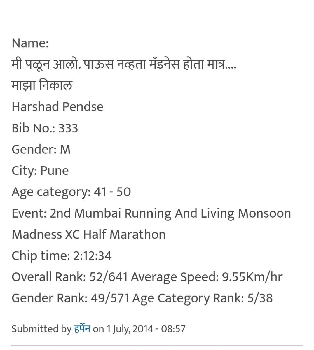 Screenshot_20250406-001052.jpg