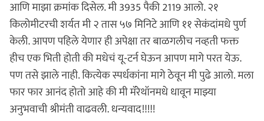 Screenshot_20250406-001240.jpg