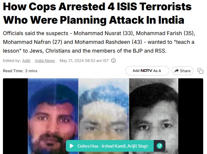 isi.JPG