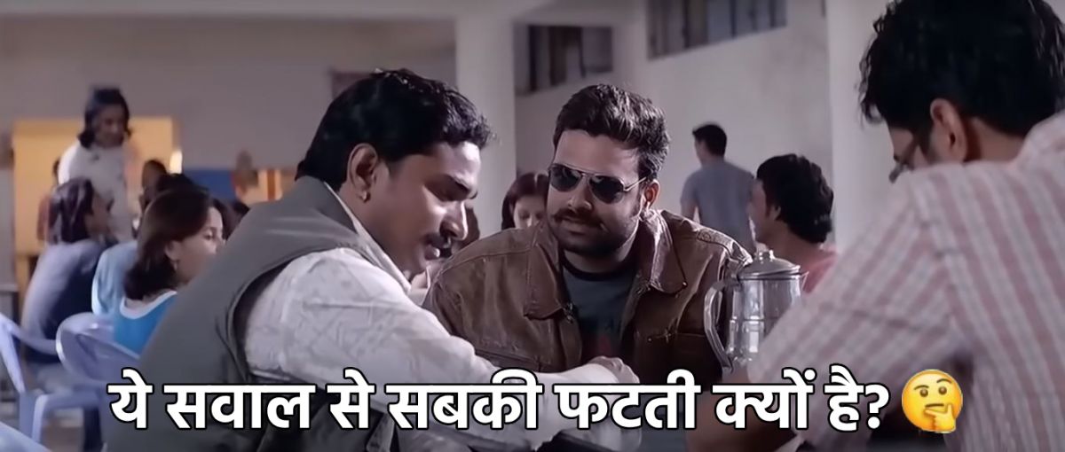 sawal.jpg