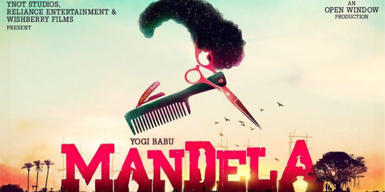 mandela-movie-review-768x384-1374138781.jpg
