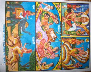 Jivati