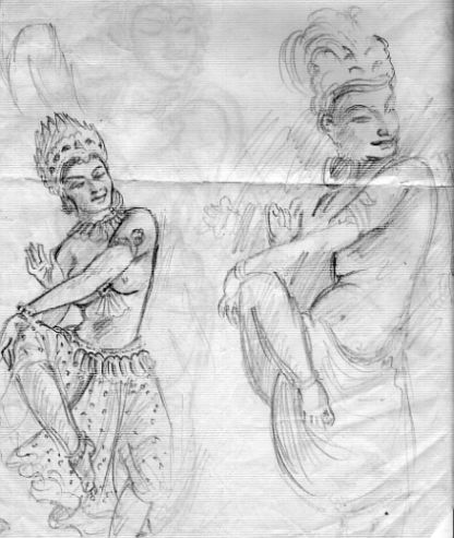 ShivParvatidance