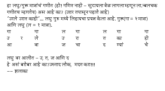 post1