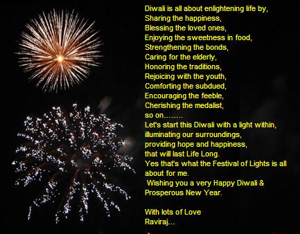 diwali