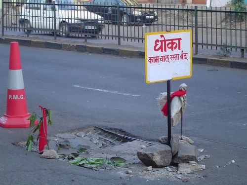 danger
