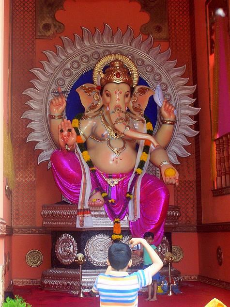 Ganesh