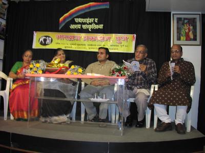 Mangalo Godbole, Mohan Aagashe, Ajit Saatbhai