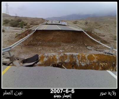 i have attached muscat floods photo
