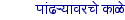 l a n g a u a g e  &  l i t e r a t u r e
