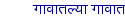 c i t i e s